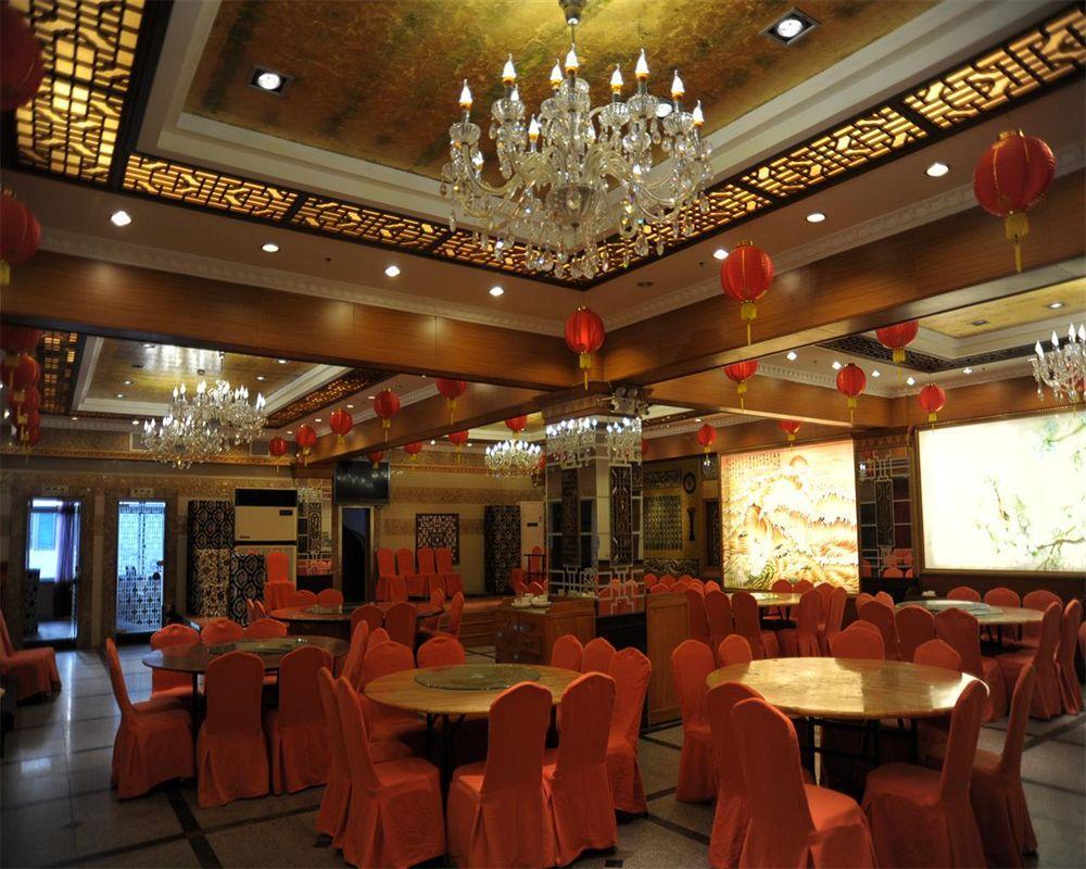 Shanghai Lianbang Hotel Екстериор снимка