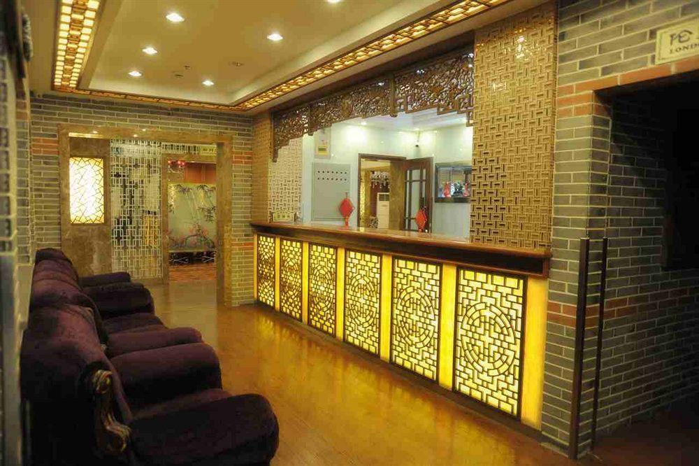 Shanghai Lianbang Hotel Екстериор снимка