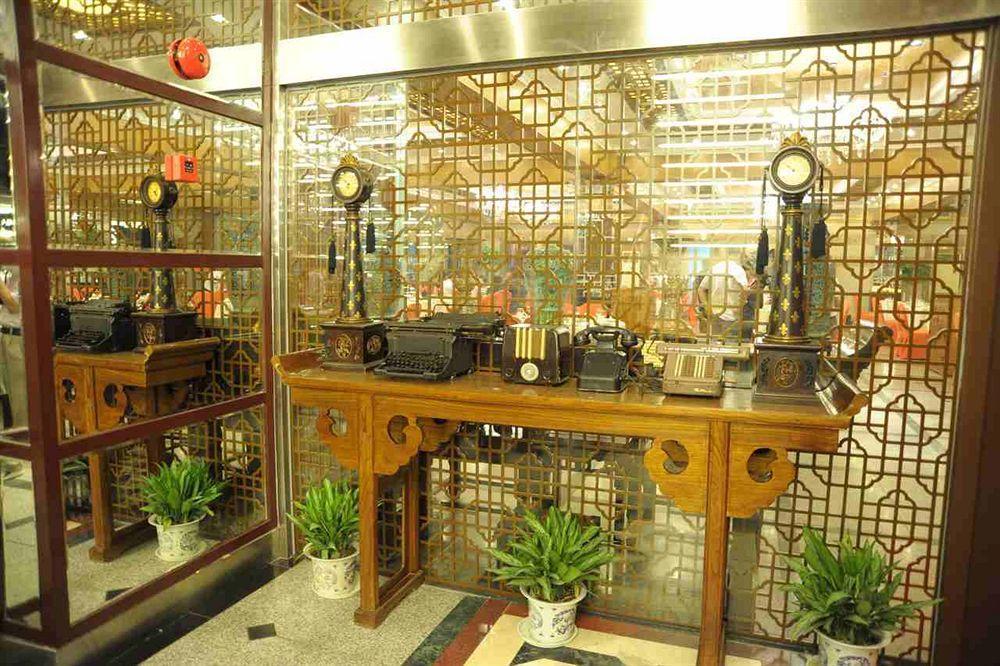 Shanghai Lianbang Hotel Екстериор снимка