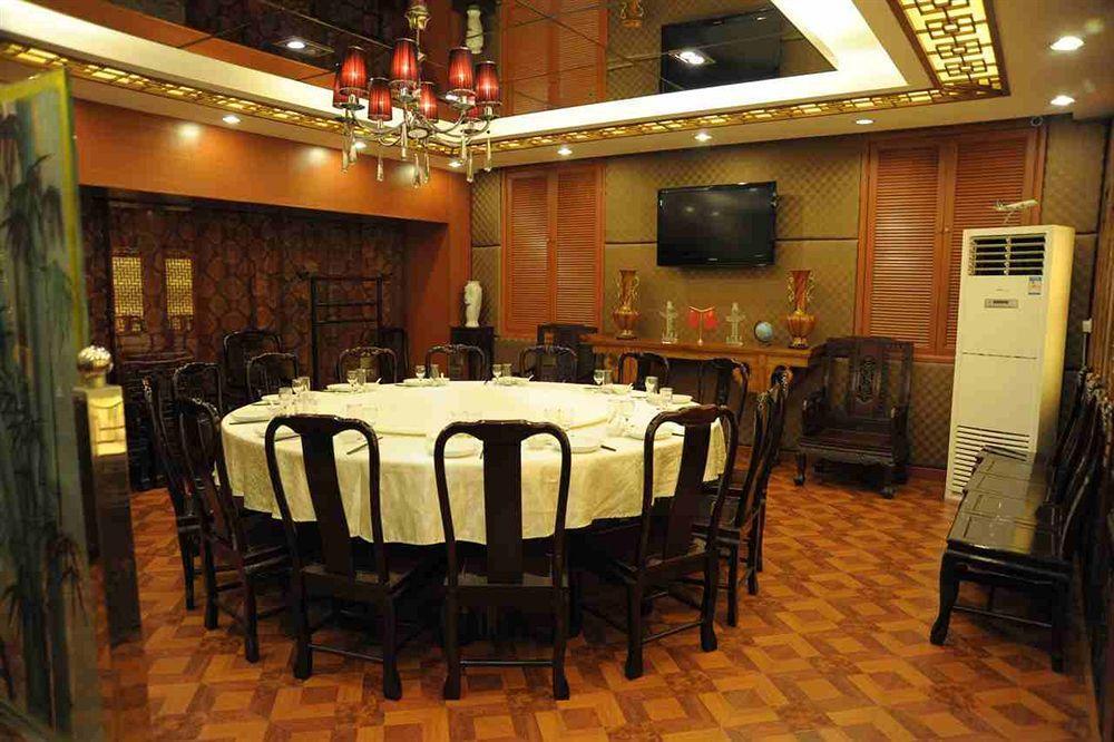 Shanghai Lianbang Hotel Екстериор снимка