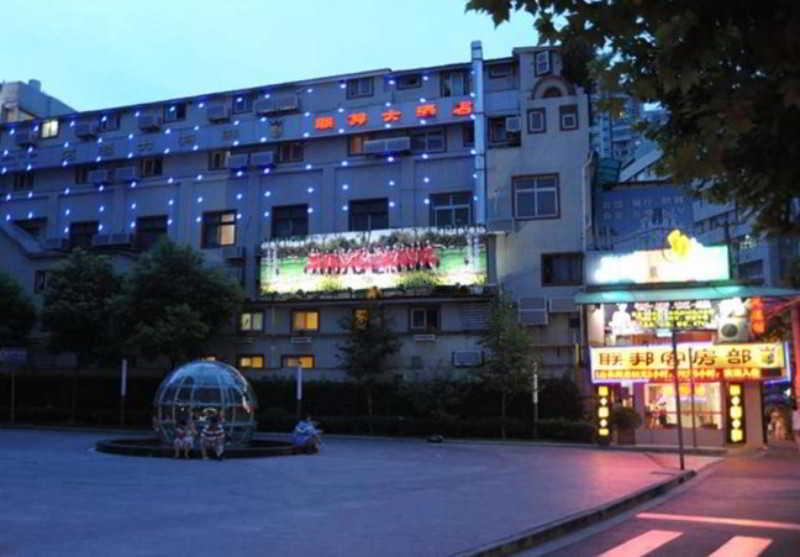 Shanghai Lianbang Hotel Екстериор снимка