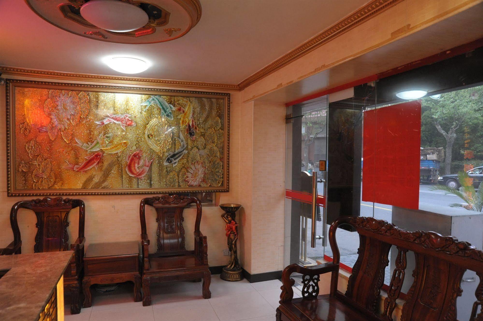 Shanghai Lianbang Hotel Екстериор снимка