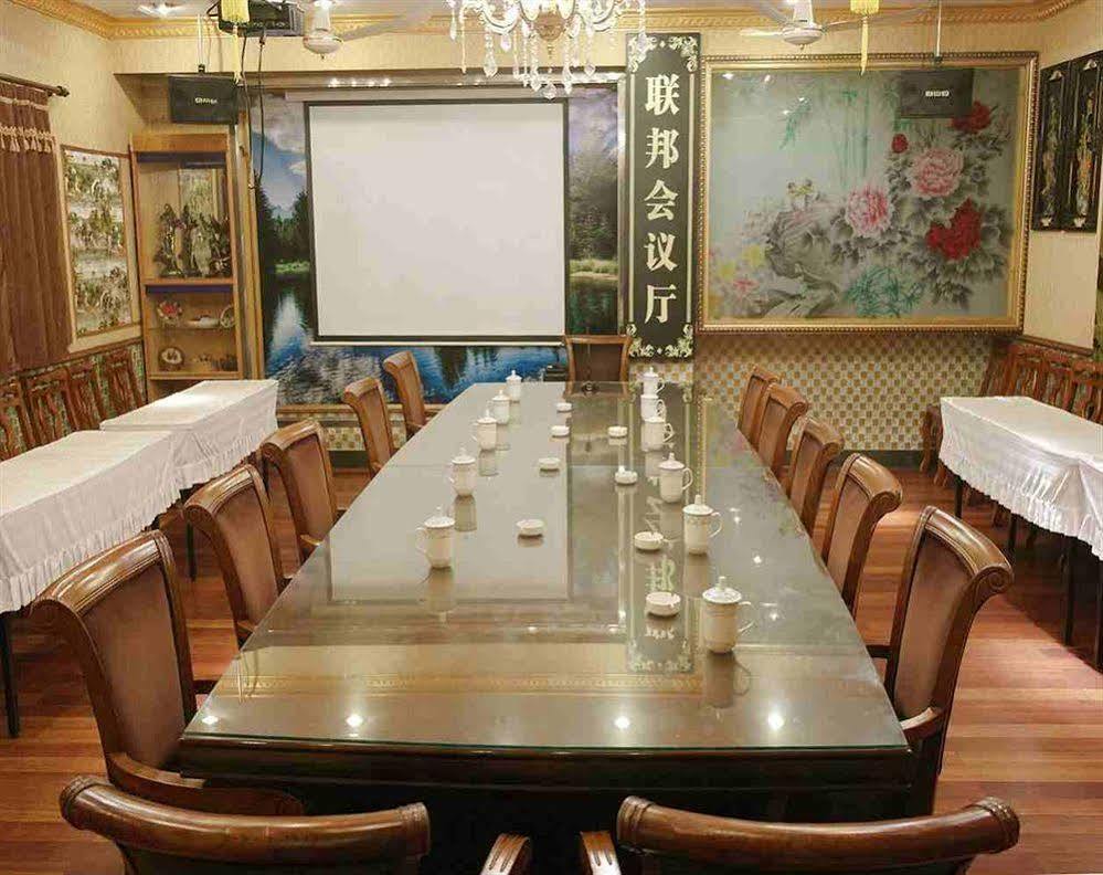 Shanghai Lianbang Hotel Екстериор снимка